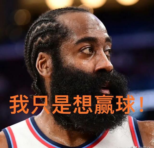 哈登接受媒体采访：勇士是我最具挑战性的对手的简单介绍